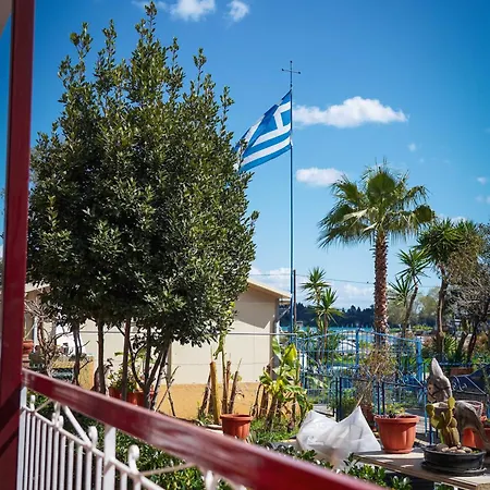 Sandra's House Daire Gouvia